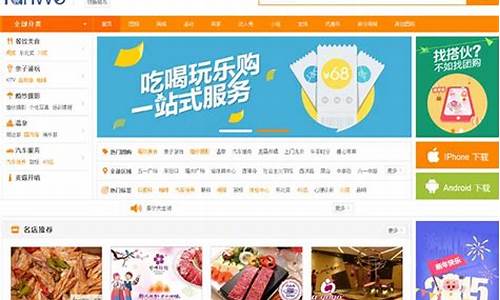 方维上门服务 源码_上门服务saas